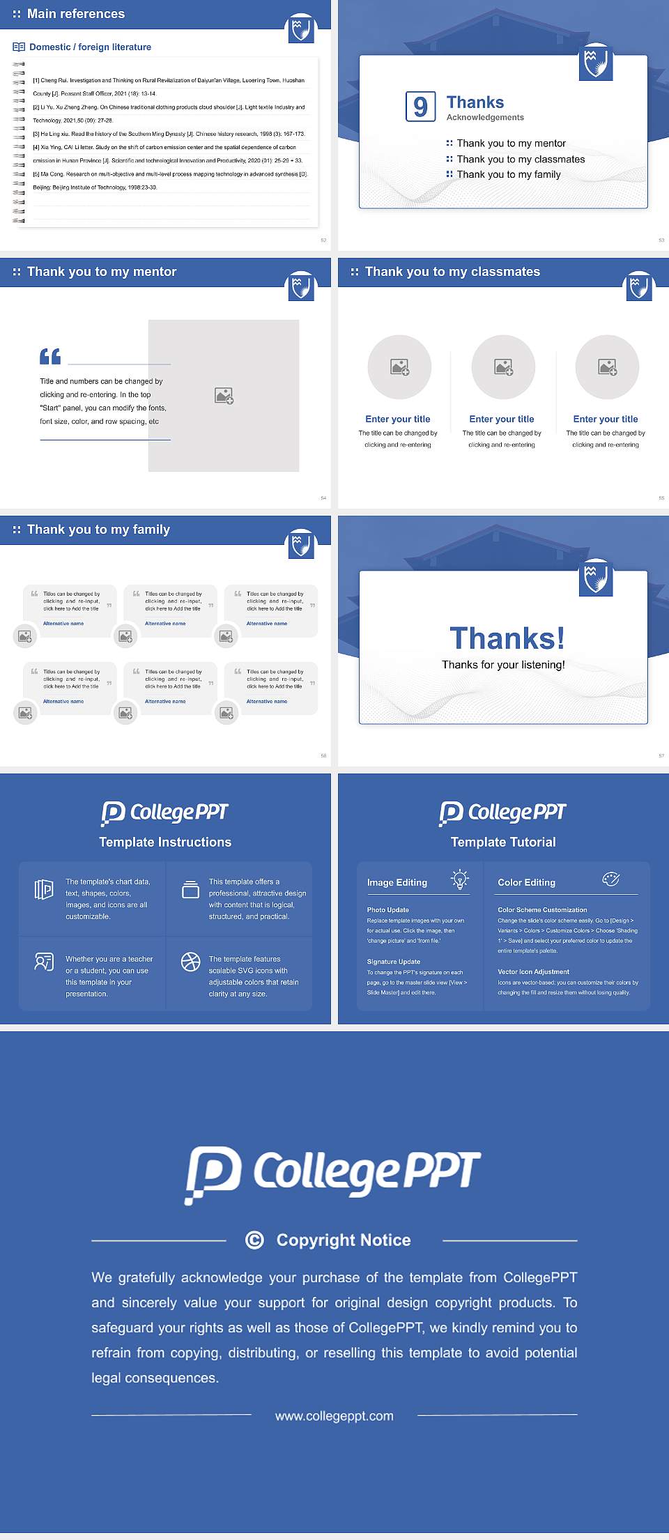 Eastern Institute of Technology Graduation Thesis Defense PPT Template4:3 ratio PPT effect preview image7