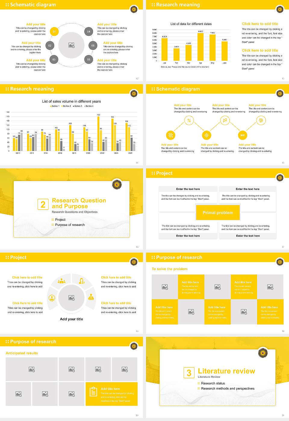 Utrecht University Graduation Thesis Defense PPT Template16:9 ratio PPT effect preview image3