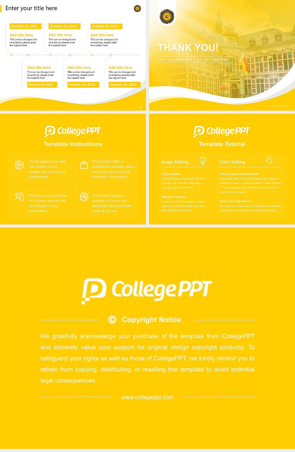 Utrecht University Lecture Sharing and Networking Event PPT Template4:3 ratio PPT effect preview image4