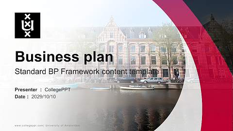 University of Amsterdam Competition/Entrepreneurship Contest PPT Template