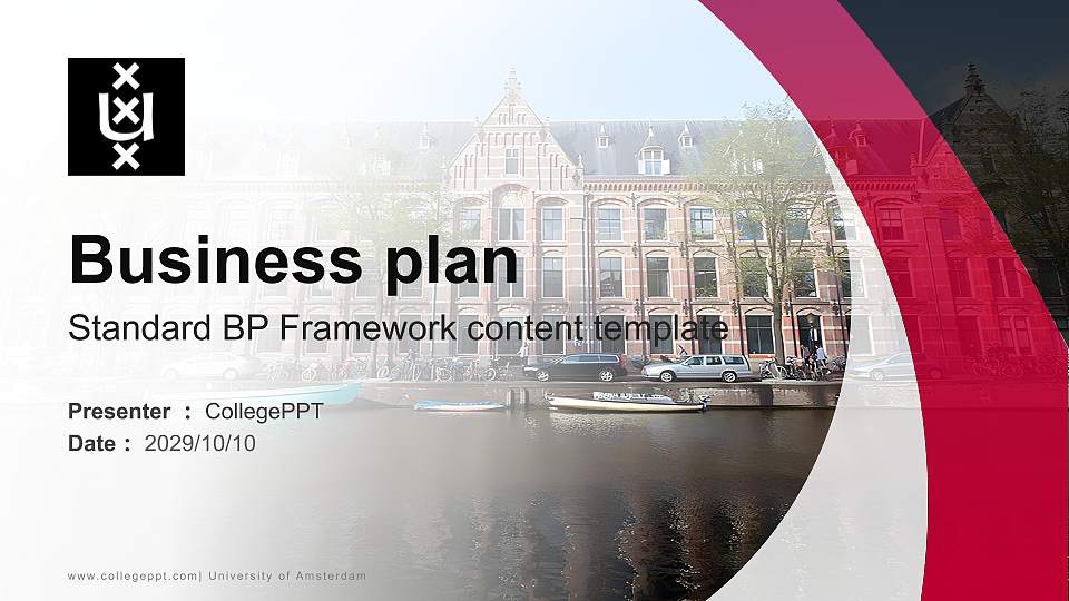 University of Amsterdam Competition/Entrepreneurship Contest PPT Template16:9 ratio PPT effect preview image