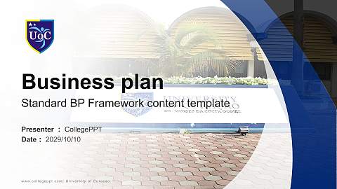 University of Curacao Competition/Entrepreneurship Contest PPT Template