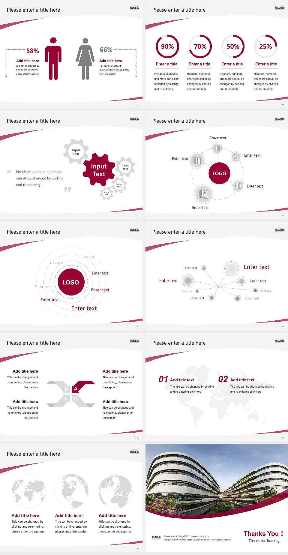 Singapore University of Technology and Design Course/Courseware Creation PPT Template4:3 ratio PPT effect preview image4