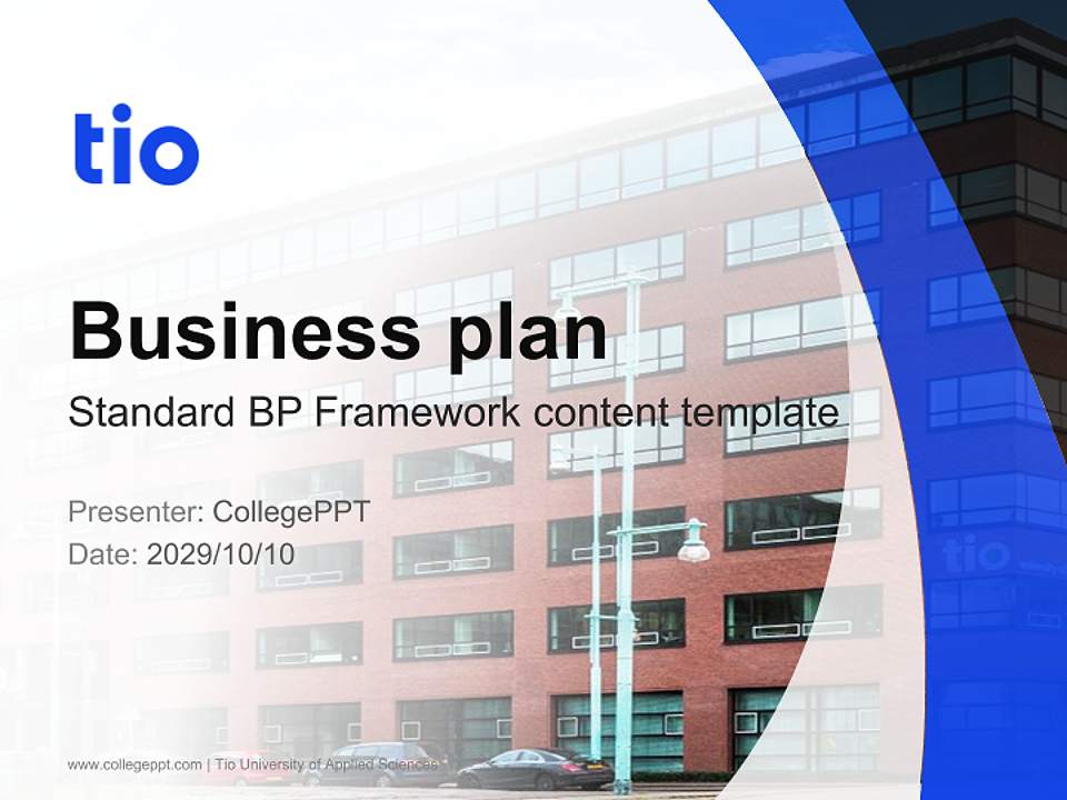 Tio University of Applied Sciences Competition/Entrepreneurship Contest PPT Template4:3 ratio PPT effect preview image9