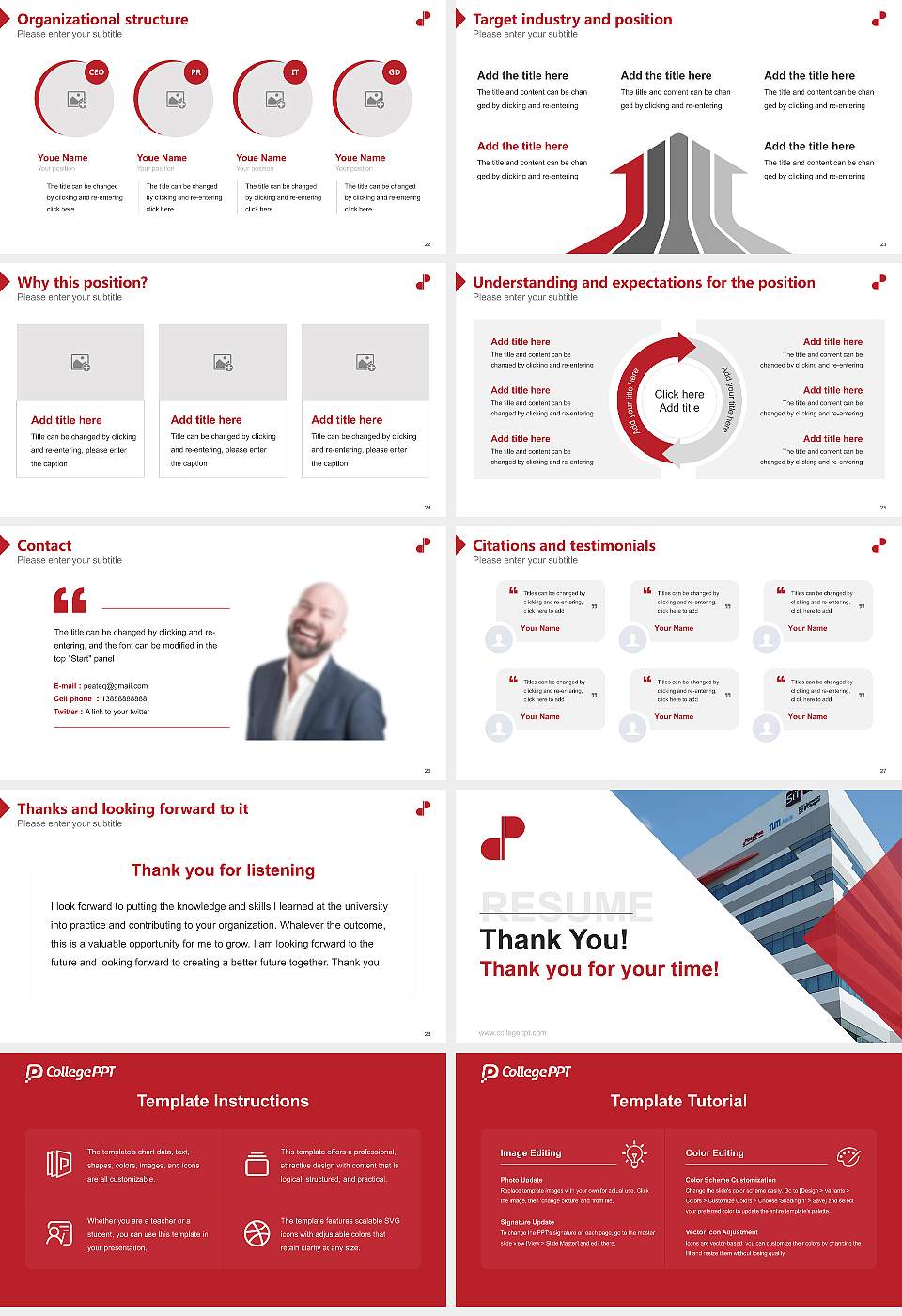 DigiPen Institute of Technology Singapore Resume PPT Template16:9 ratio PPT effect preview image4