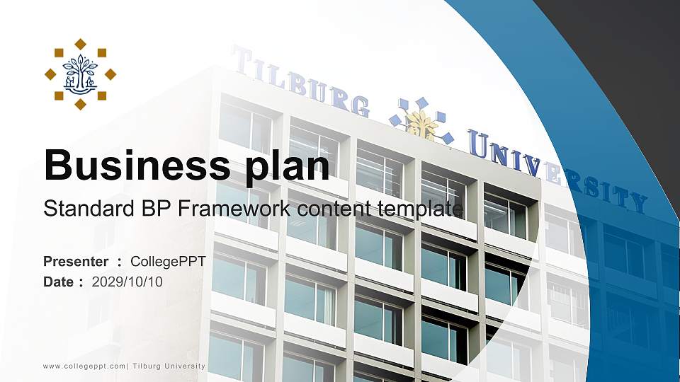 Tilburg University Competition/Entrepreneurship Contest PPT Template16:9 ratio PPT effect preview image