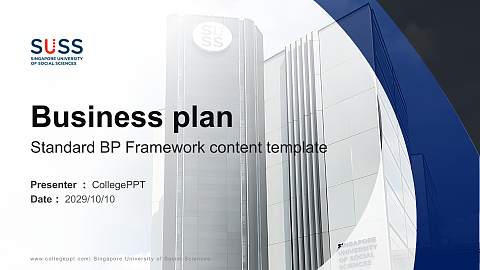 Singapore University of Social Sciences Competition/Entrepreneurship Contest PPT Template