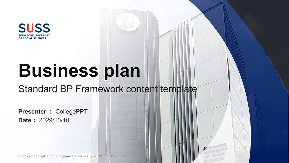 Singapore University of Social Sciences Competition/Entrepreneurship Contest PPT Template16:9 ratio PPT effect preview image