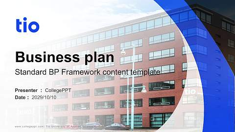 Tio University of Applied Sciences Competition/Entrepreneurship Contest PPT Template