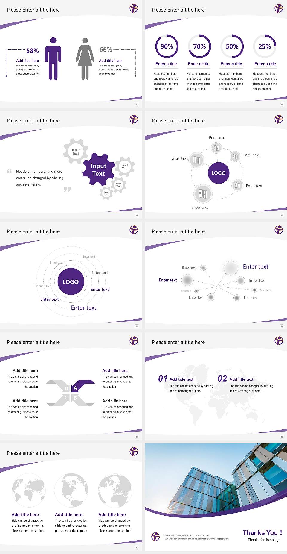 VIAA Christian University of Applied Sciences Course/Courseware Creation PPT Template4:3 ratio PPT effect preview image4