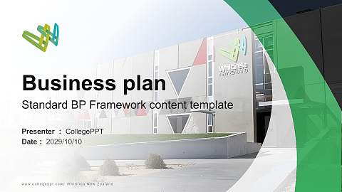 Whitireia New Zealand Competition/Entrepreneurship Contest PPT Template