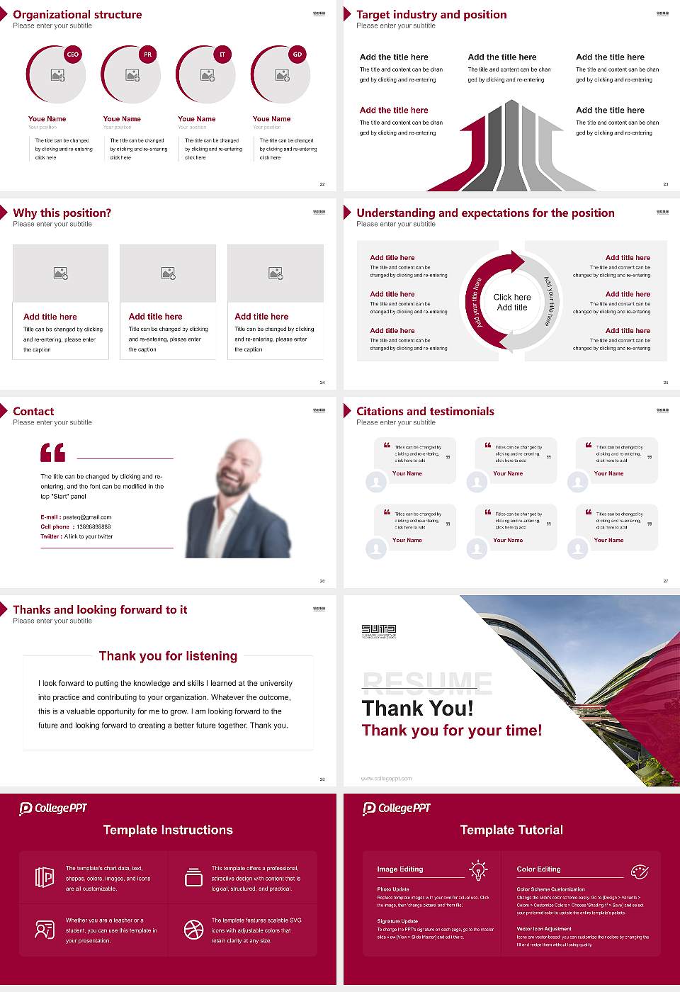 Singapore University of Technology and Design Resume PPT Template16:9 ratio PPT effect preview image4