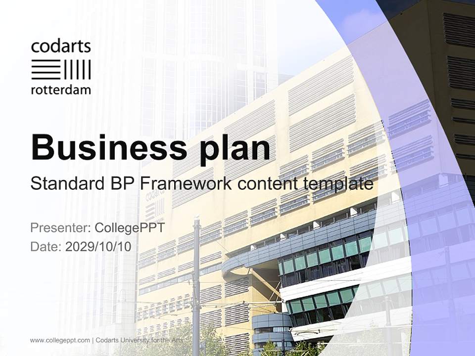 Codarts University for the Arts Competition/Entrepreneurship Contest PPT Template4:3 ratio PPT effect preview image9