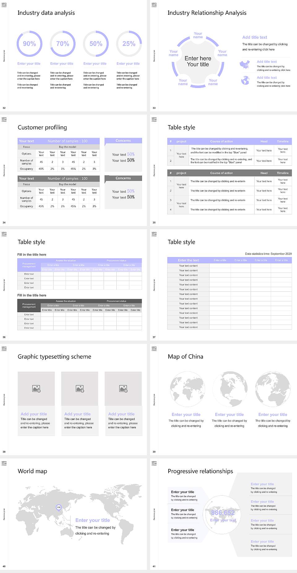 Codarts University for the Arts Competition/Entrepreneurship Contest PPT Template4:3 ratio PPT effect preview image5