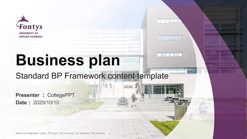 Fontys University of Applied Sciences Competition/Entrepreneurship Contest PPT Template16:9 ratio PPT effect preview image