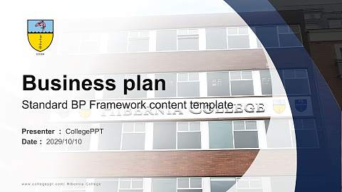 Hibernia College Competition/Entrepreneurship Contest PPT Template