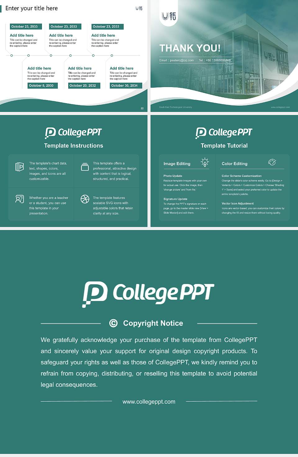 South East Technological University Lecture Sharing and Networking Event PPT Template4:3 ratio PPT effect preview image4