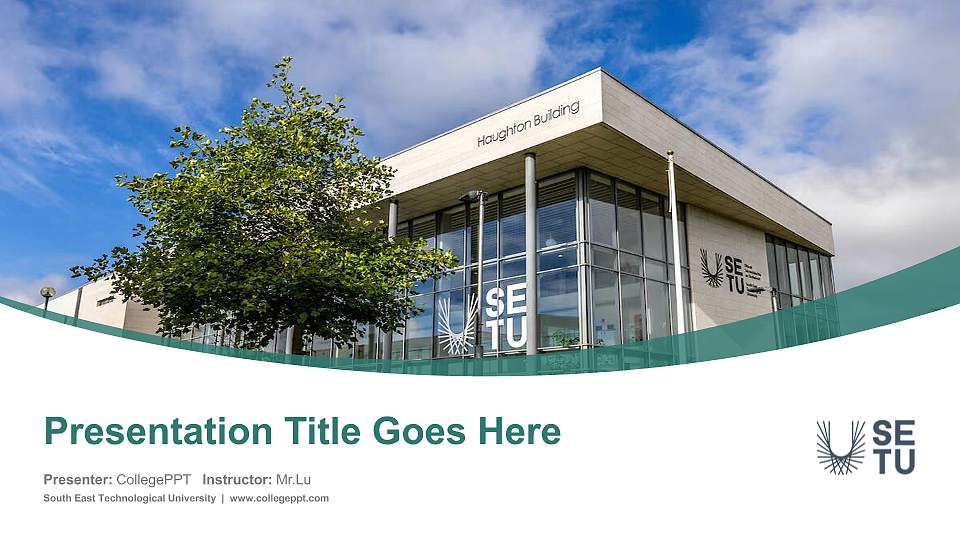 South East Technological University Course/Courseware Creation PPT Template16:9 ratio PPT effect preview image