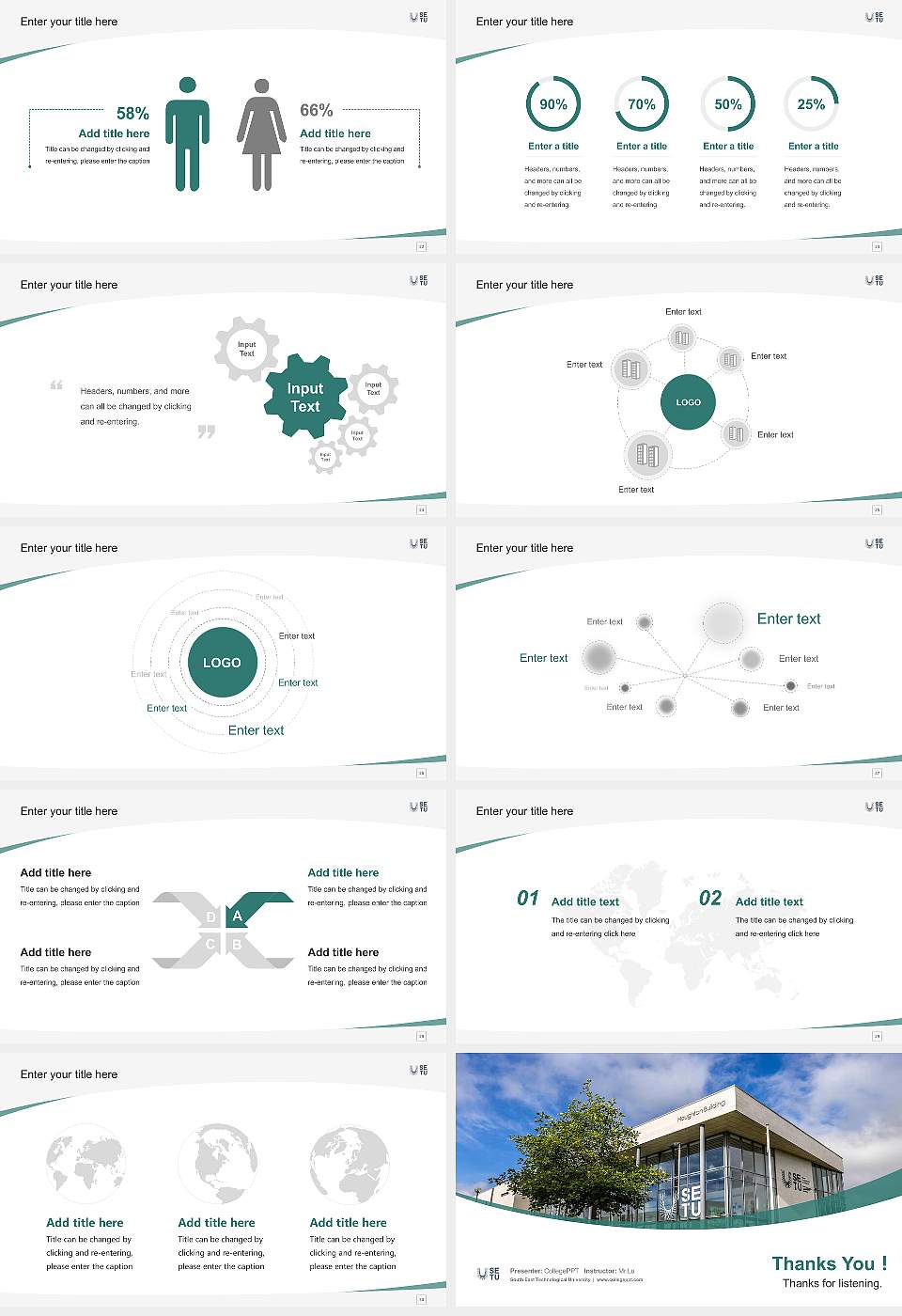 South East Technological University Course/Courseware Creation PPT Template16:9 ratio PPT effect preview image4