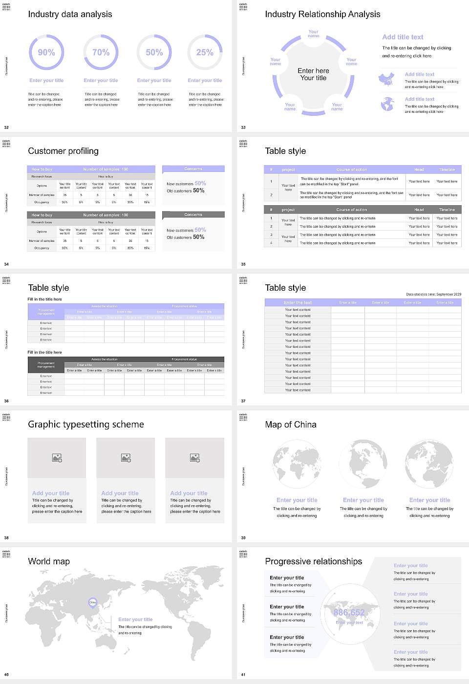 Codarts University for the Arts Competition/Entrepreneurship Contest PPT Template16:9 ratio PPT effect preview image5