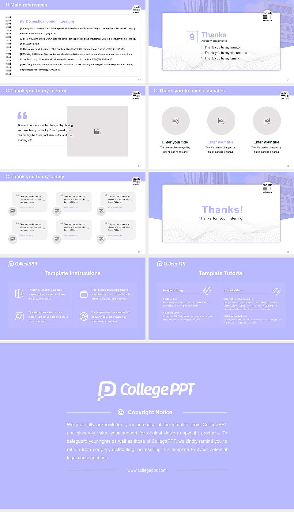 Codarts University for the Arts Graduation Thesis Defense PPT Template16:9 ratio PPT effect preview image7