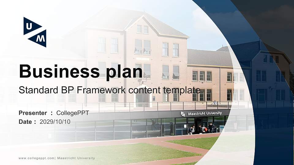 Maastricht University Competition/Entrepreneurship Contest PPT Template16:9 ratio PPT effect preview image