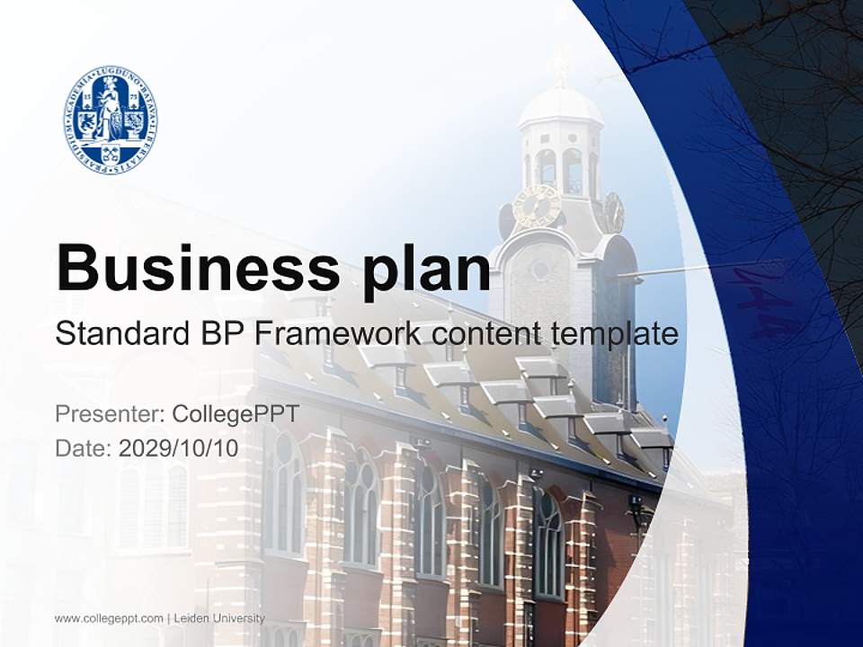 Leiden University Competition/Entrepreneurship Contest PPT Template4:3 ratio PPT effect preview image9