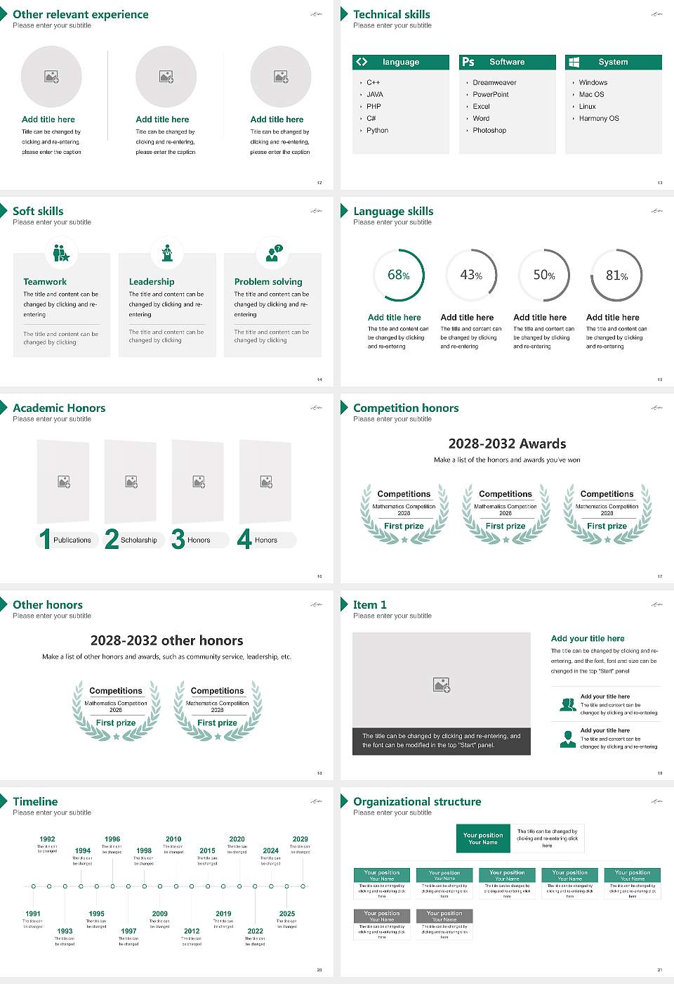 Erasmus University Rotterdam Resume PPT Template16:9 ratio PPT effect preview image3