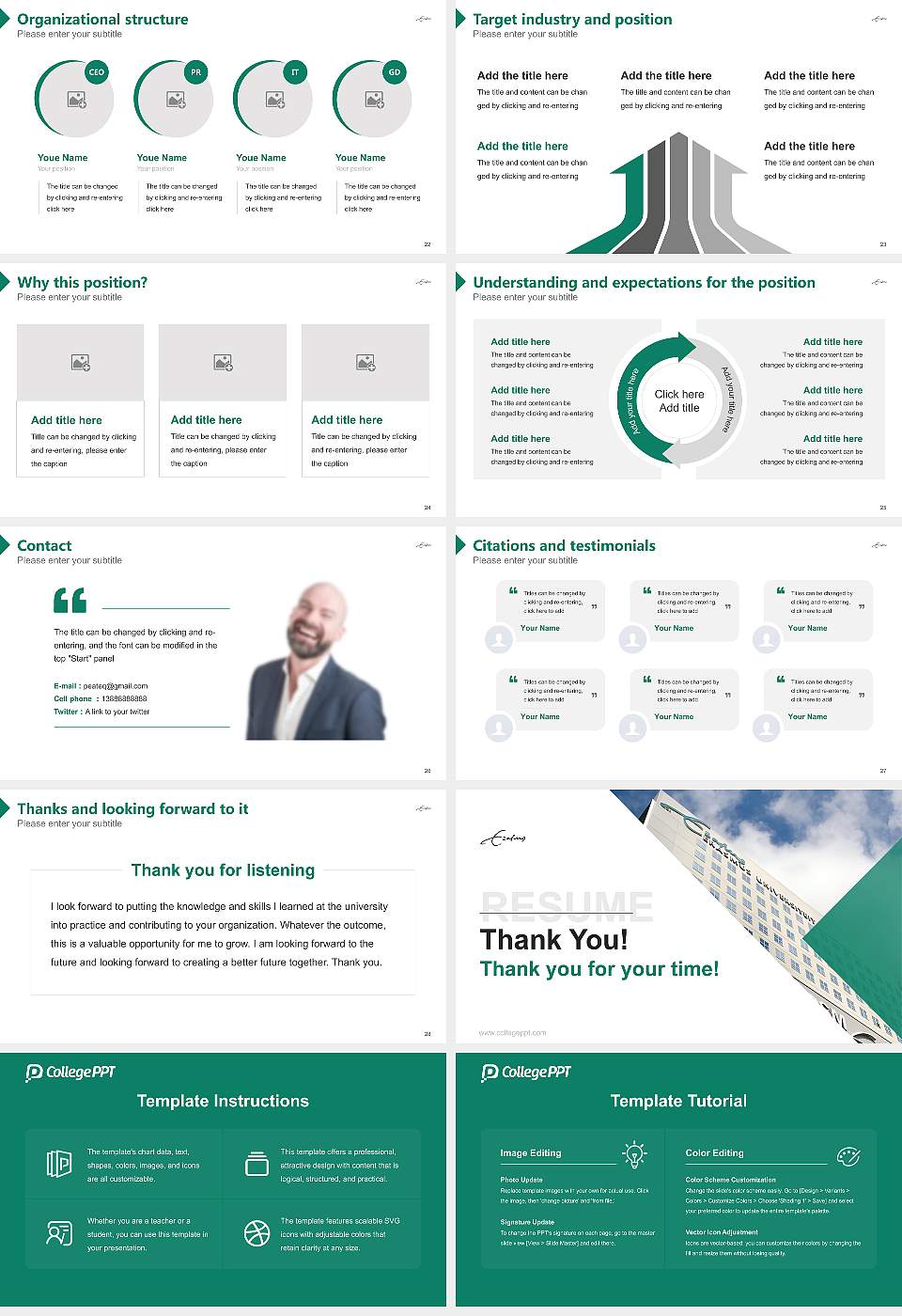 Erasmus University Rotterdam Resume PPT Template16:9 ratio PPT effect preview image4