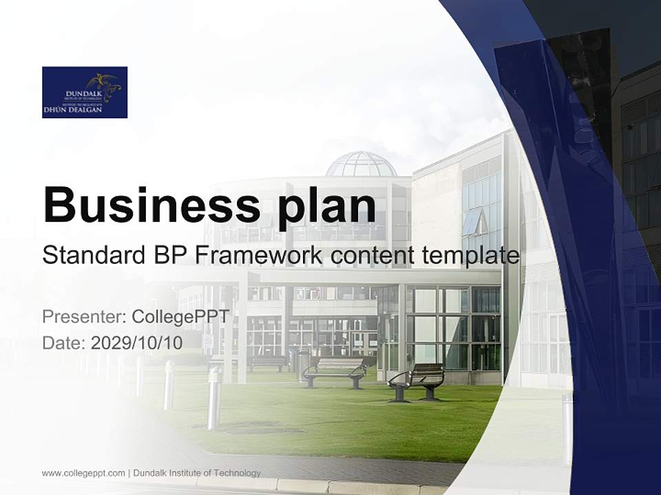 Dundalk Institute of Technology Competition/Entrepreneurship Contest PPT Template4:3 ratio PPT effect preview image9