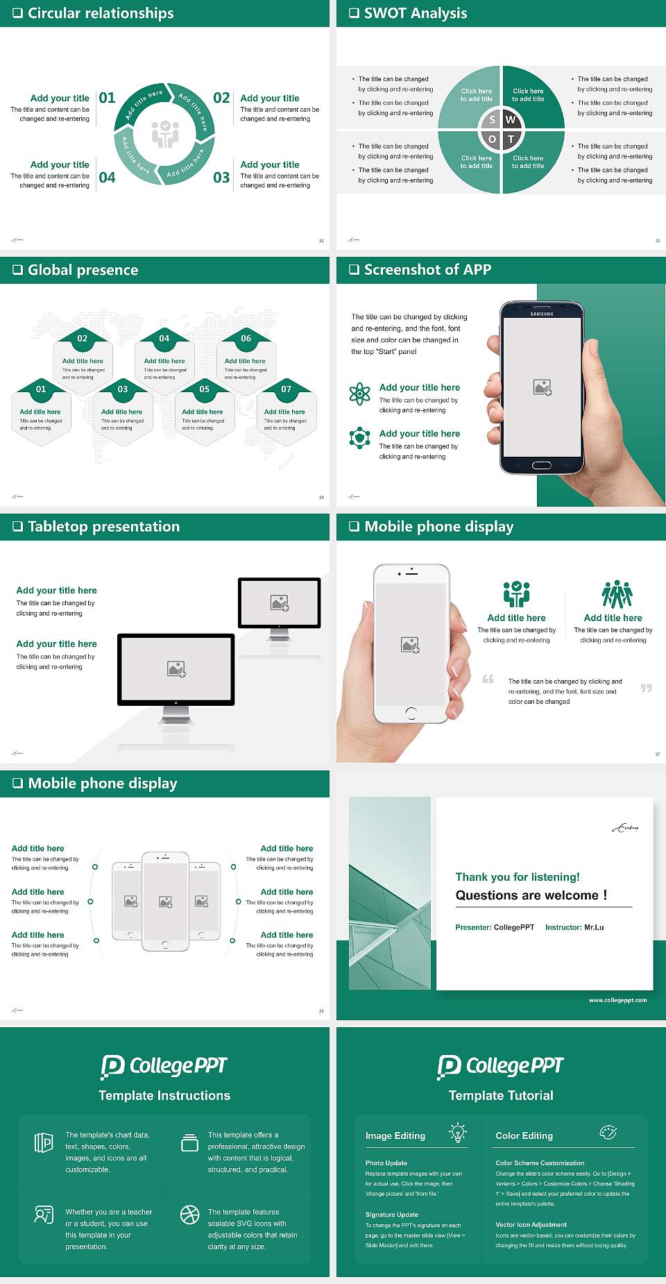 Erasmus University Rotterdam General Purpose PPT Template4:3 ratio PPT effect preview image5