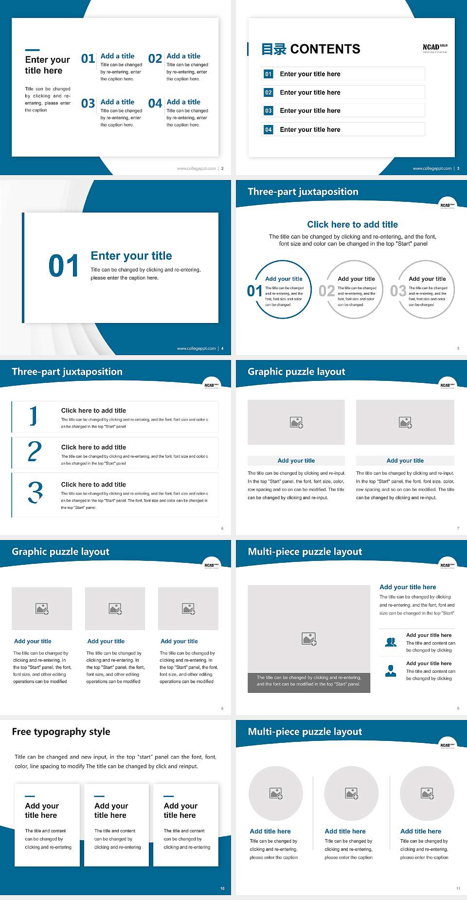 National College of Art and Design Academic Presentation/Research Findings Report PPT Template4:3 ratio PPT effect preview image2