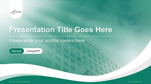 Erasmus University Rotterdam Lecture Sharing and Networking Event PPT Template