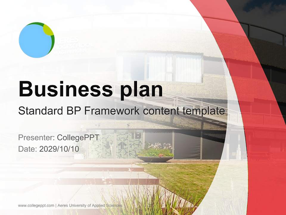 Aeres University of Applied Sciences Competition/Entrepreneurship Contest PPT Template4:3 ratio PPT effect preview image9