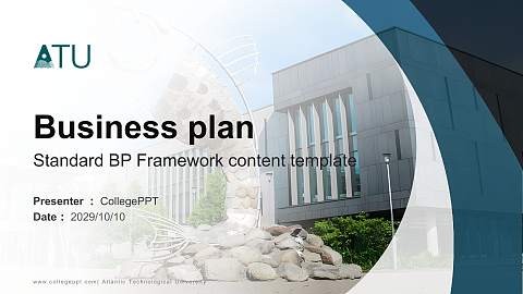 Atlantic Technological University Competition/Entrepreneurship Contest PPT Template