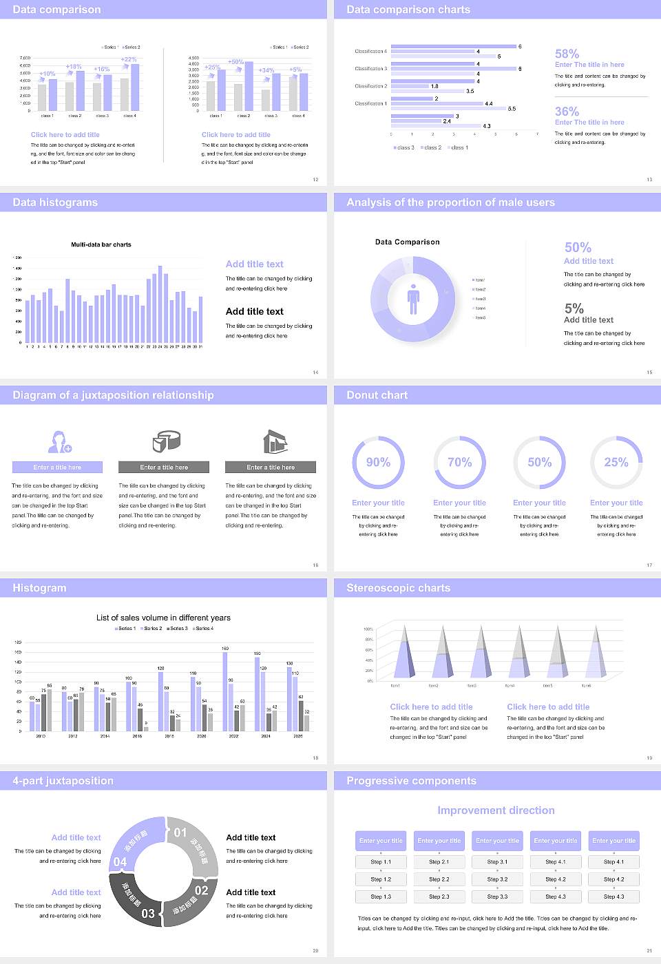 Codarts University for the Arts Thesis Proposal/Graduation Defense PPT Template16:9 ratio PPT effect preview image3