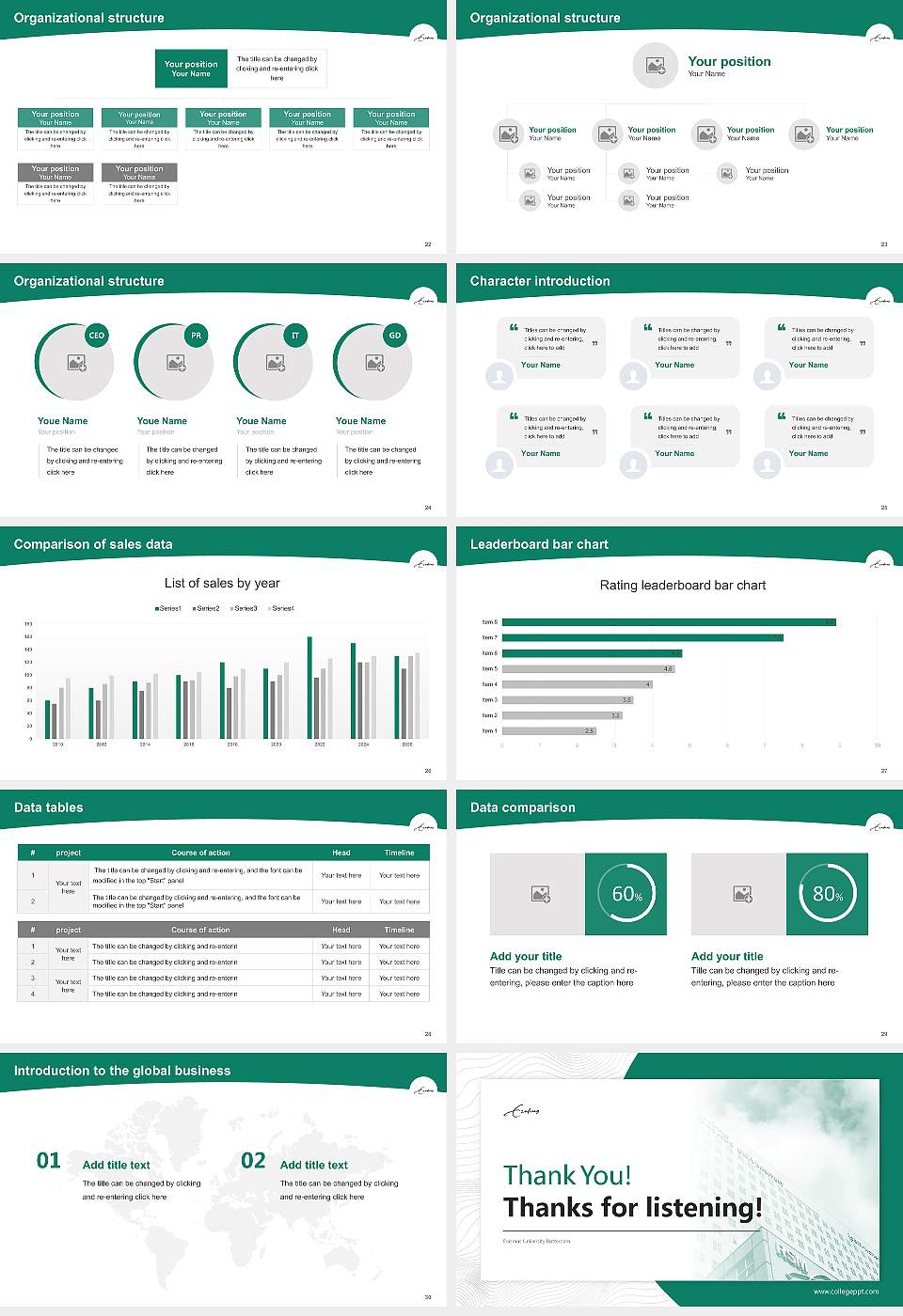 Erasmus University Rotterdam Academic Presentation/Research Findings Report PPT Template16:9 ratio PPT effect preview image4