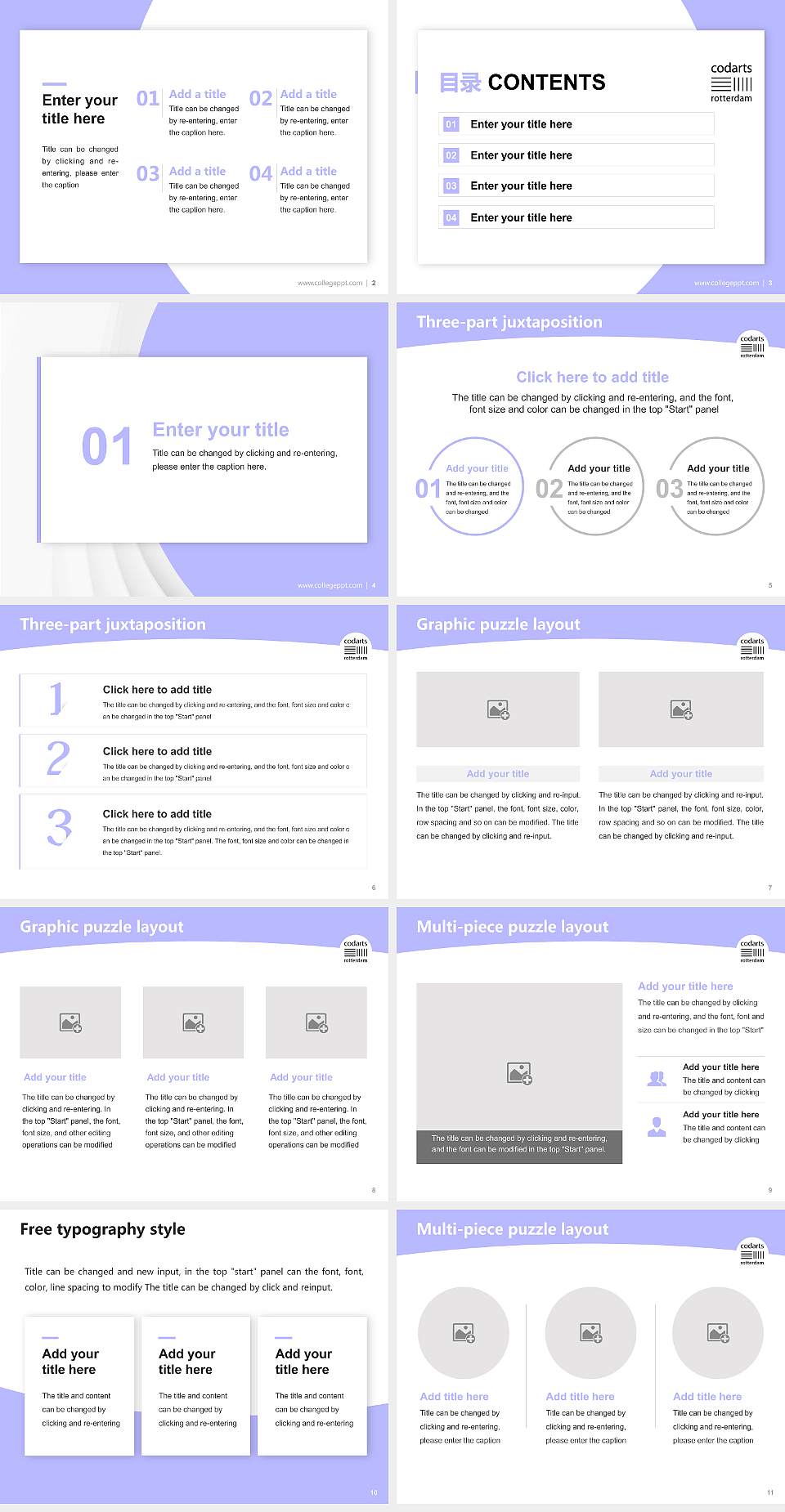 Codarts University for the Arts Academic Presentation/Research Findings Report PPT Template4:3 ratio PPT effect preview image2