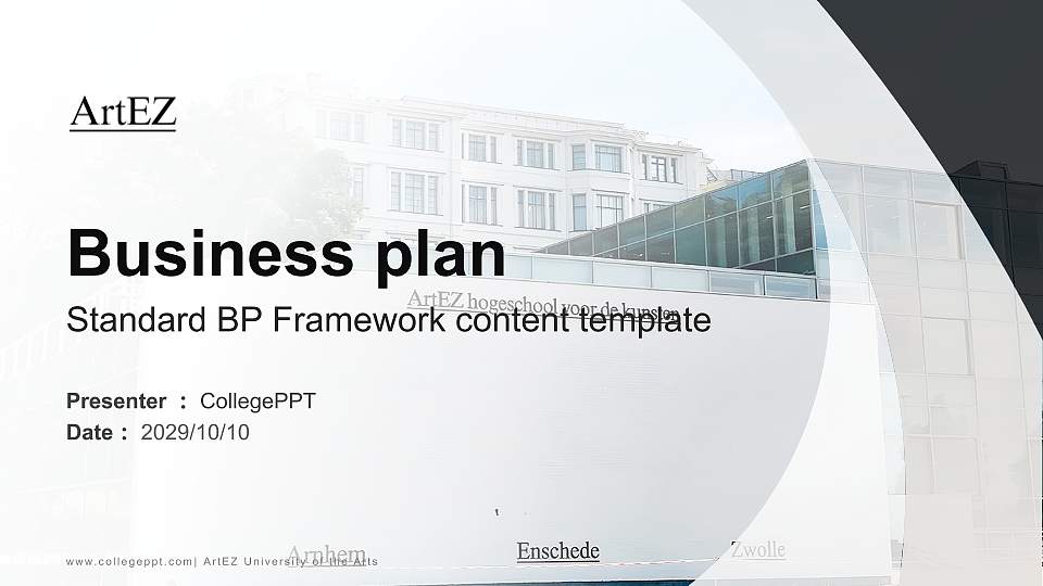 ArtEZ University of the Arts Competition/Entrepreneurship Contest PPT Template16:9 ratio PPT effect preview image