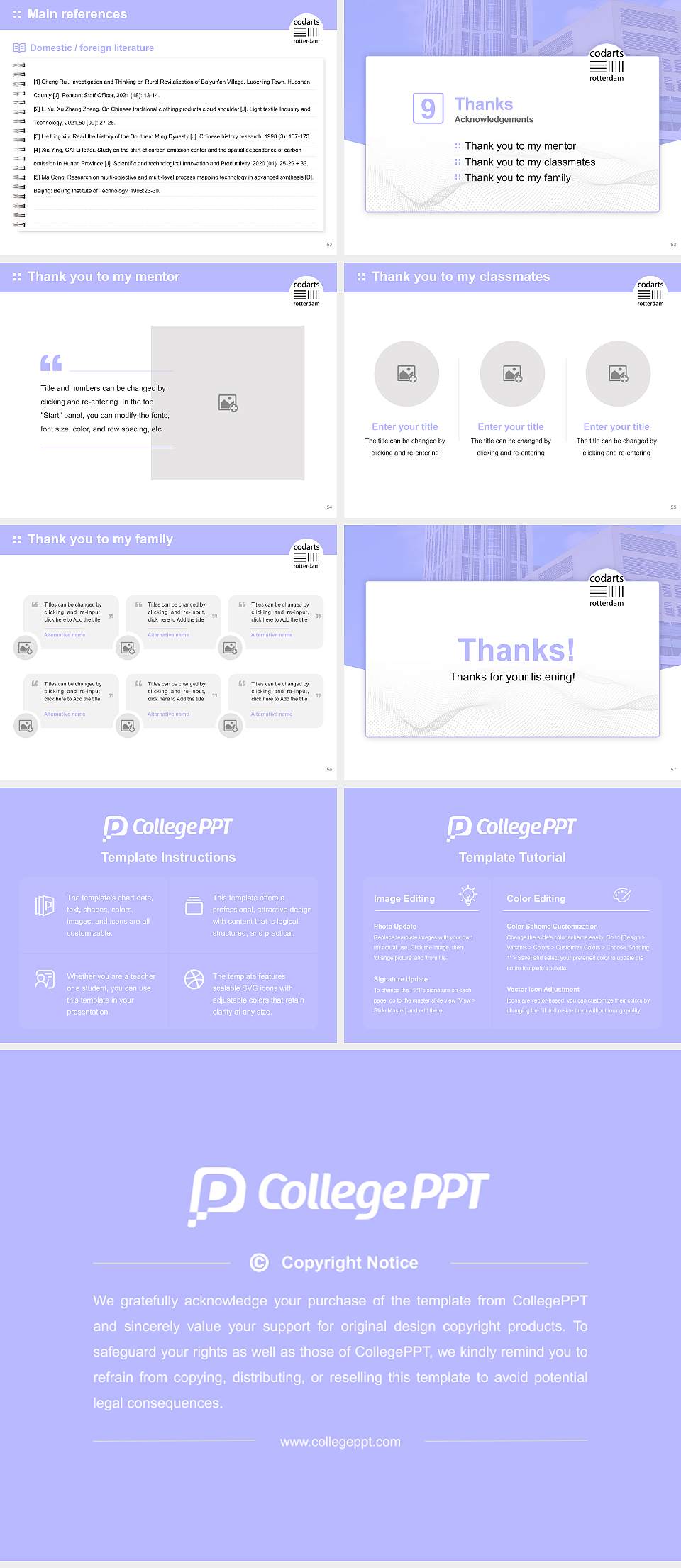 Codarts University for the Arts Graduation Thesis Defense PPT Template4:3 ratio PPT effect preview image7