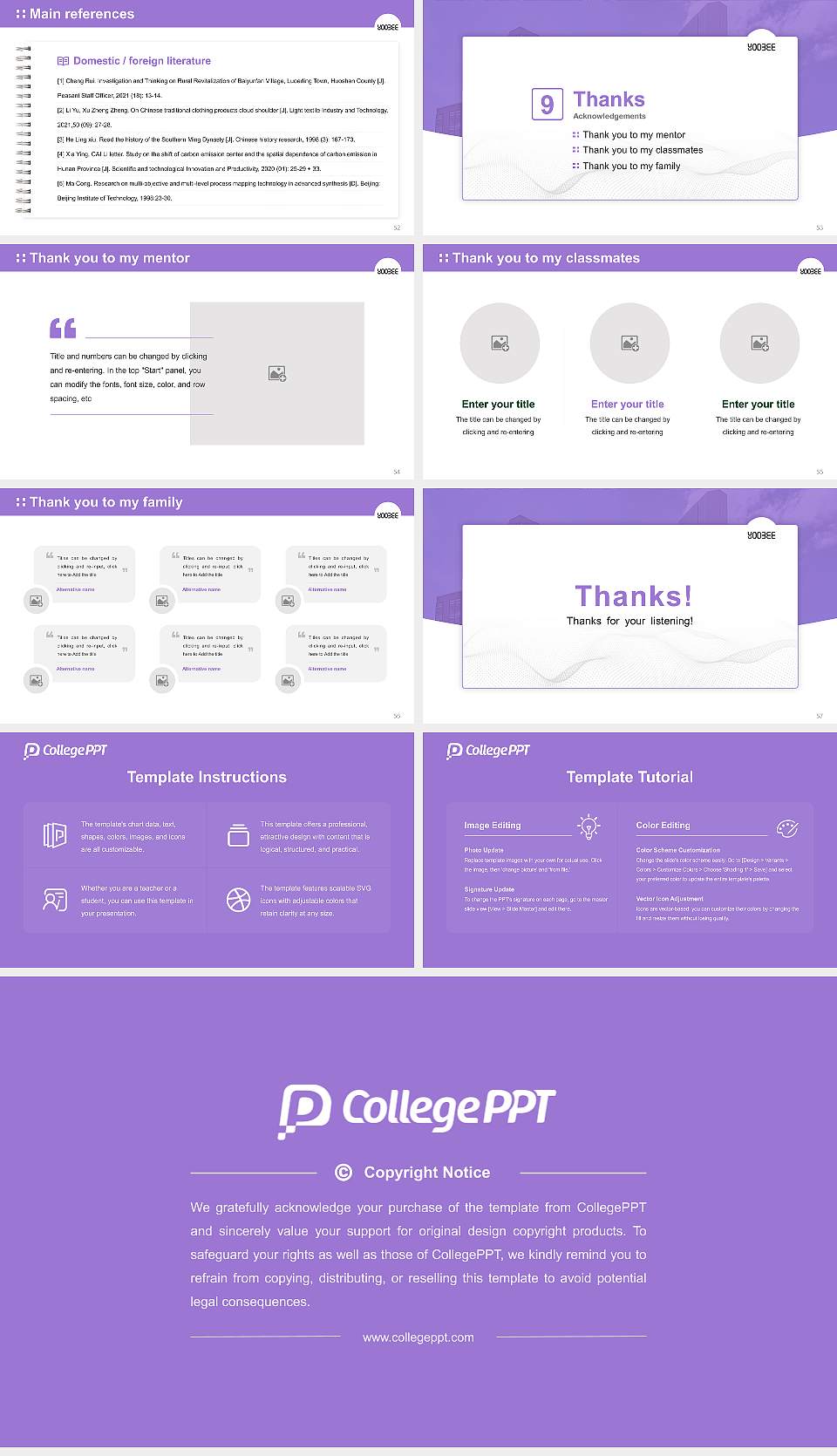 Yoobee College of Creative Innovation Graduation Thesis Defense PPT Template16:9 ratio PPT effect preview image7