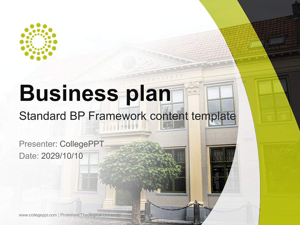 Protestant Theological University Competition/Entrepreneurship Contest PPT Template4:3 ratio PPT effect preview image9