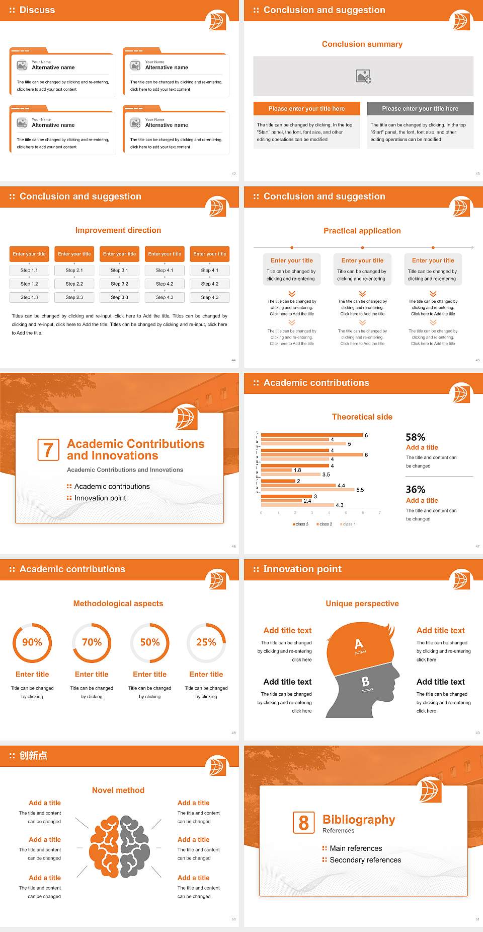 Breda University of Applied Sciences Graduation Thesis Defense PPT Template4:3 ratio PPT effect preview image6