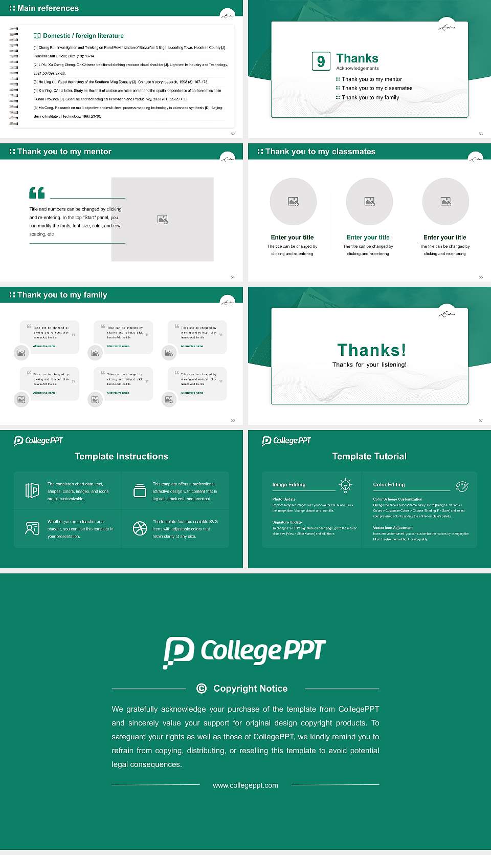 Erasmus University Rotterdam Graduation Thesis Defense PPT Template16:9 ratio PPT effect preview image7