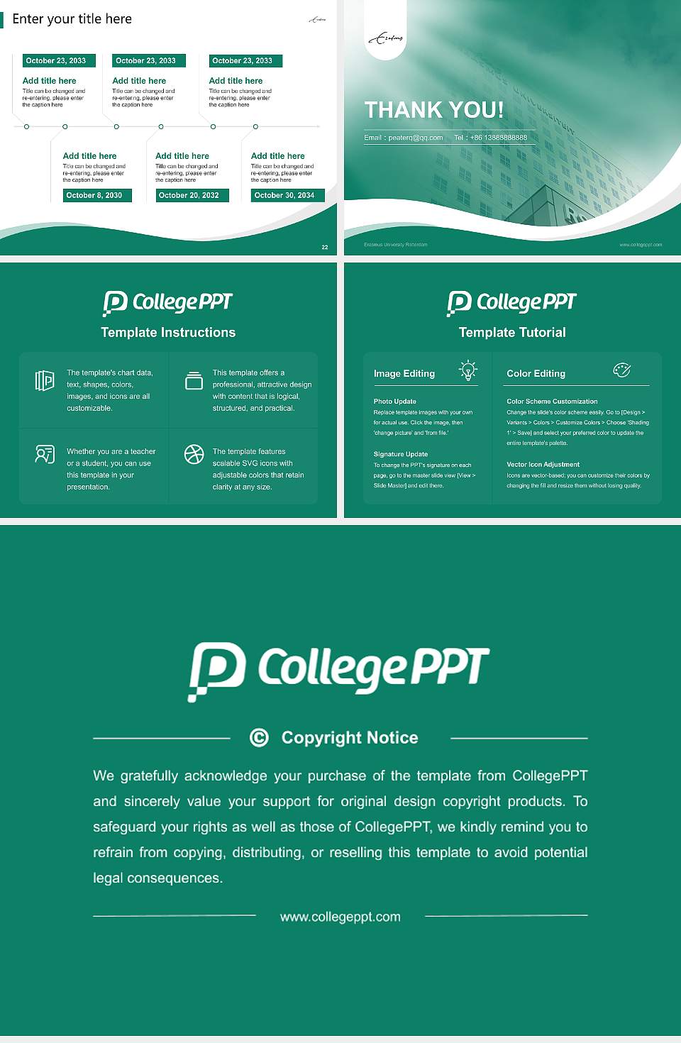 Erasmus University Rotterdam Lecture Sharing and Networking Event PPT Template4:3 ratio PPT effect preview image4