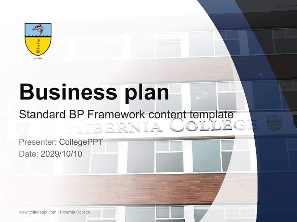 Hibernia College Competition/Entrepreneurship Contest PPT Template4:3 ratio PPT effect preview image9