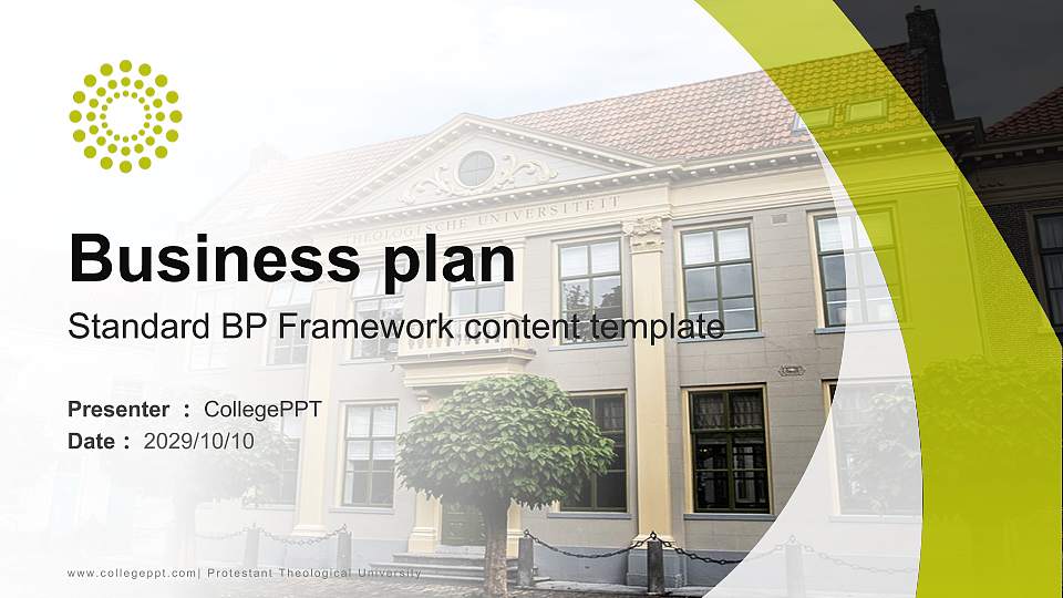 Protestant Theological University Competition/Entrepreneurship Contest PPT Template16:9 ratio PPT effect preview image