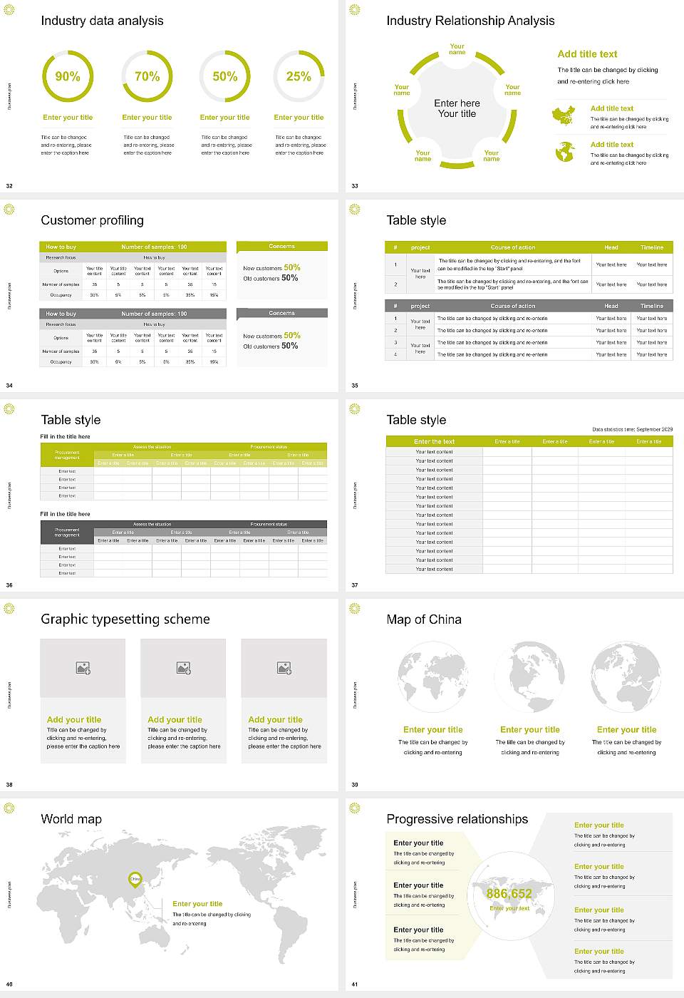 Protestant Theological University Competition/Entrepreneurship Contest PPT Template16:9 ratio PPT effect preview image5