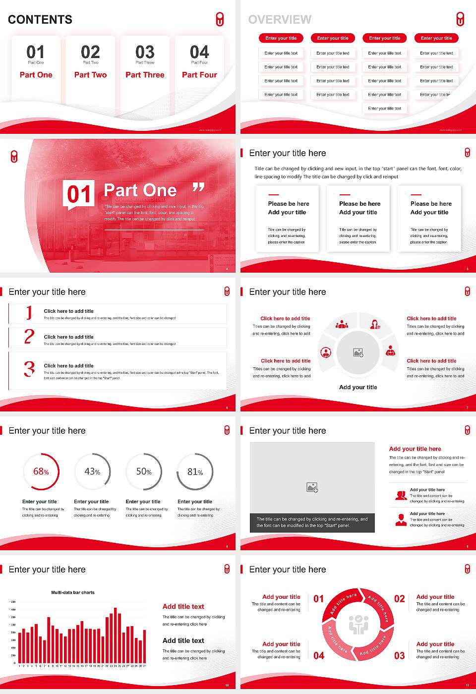 Open University in the Netherlands Lecture Sharing and Networking Event PPT Template16:9 ratio PPT effect preview image2