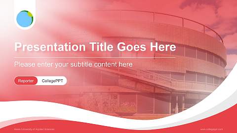Aeres University of Applied Sciences Lecture Sharing and Networking Event PPT Template